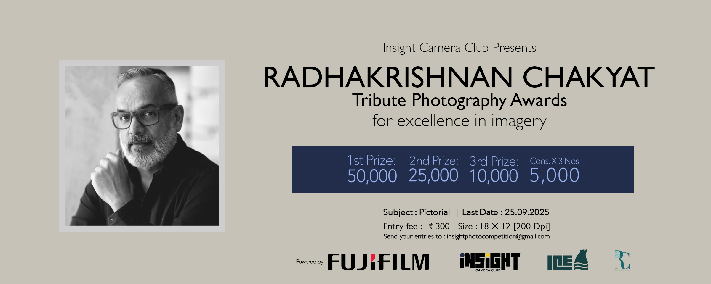 Photo Competition Banner